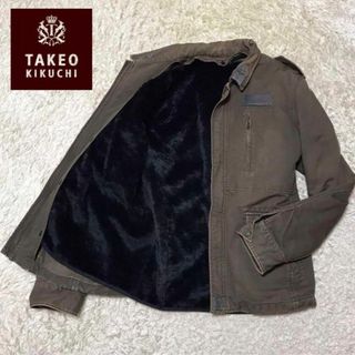 タケオキクチ(TAKEO KIKUCHI)の【裏ボアライナー付】タケオキクチ　ミリタリージャケット　最高の色落ちA851R(ミリタリージャケット)