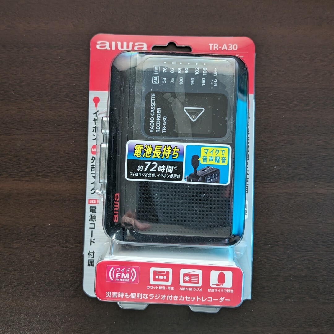 aiwa ラジオ付きカセットレコーダー TR-A30 ブラック 楽器のDTM/DAW(その他)の商品写真