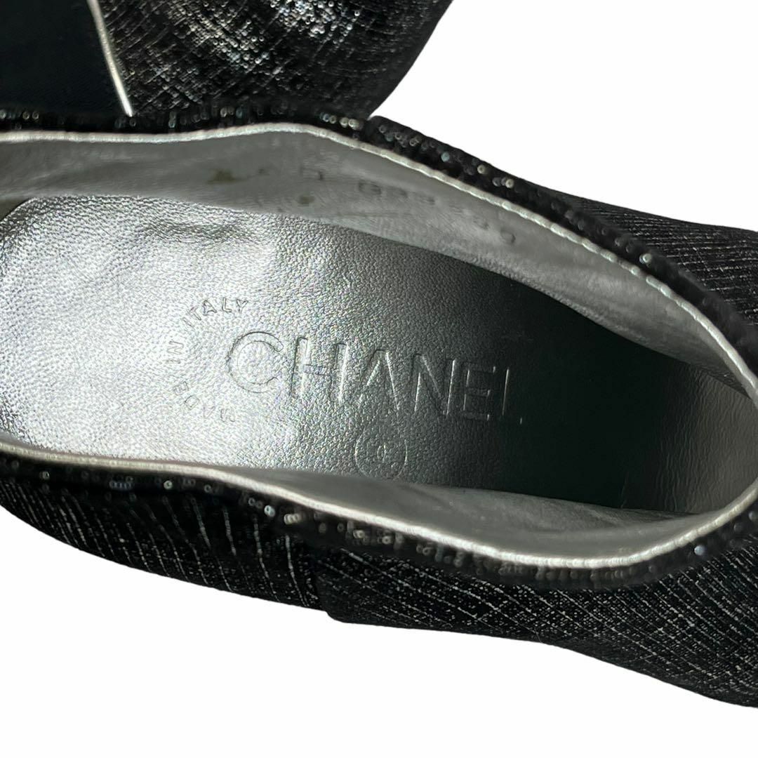 CHANEL(シャネル)の【美品★近年モデル】シャネル　パンプス　ヒール　ローファー　ココマーク　黒 レディースの靴/シューズ(ブーツ)の商品写真