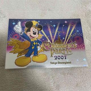 ディズニー(Disney)のTDL◆カウントダウン パーティー 2007年◆ポストカード(その他)