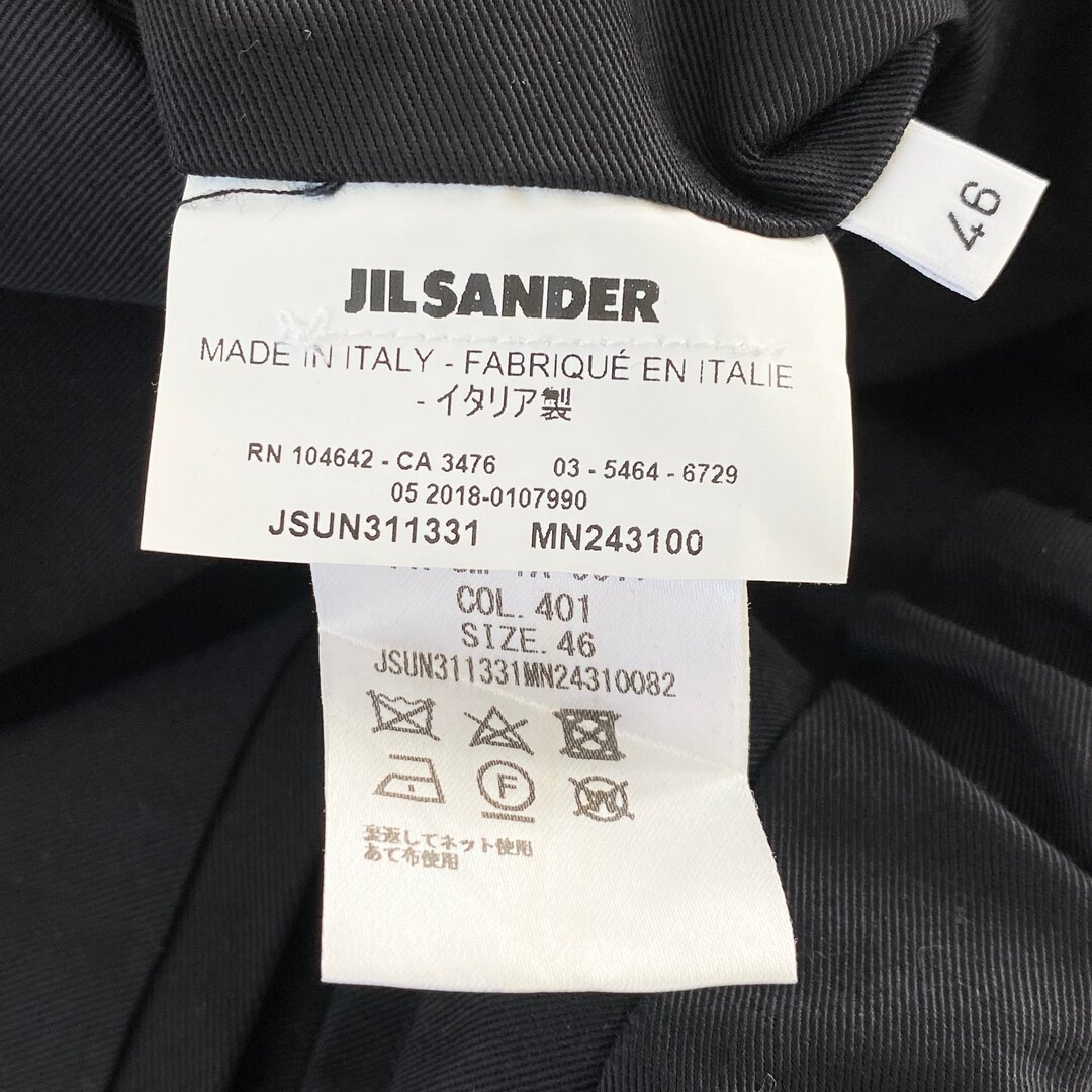 Jil Sander(ジルサンダー)の39a21 JIL SANDER ジルサンダー JSUN311331 MN243100 46 tailored cotton trousers コットンツイル イージー トラウザー パンツ スラックスパンツ ボトムス ブラック コットン メンズのパンツ(スラックス)の商品写真