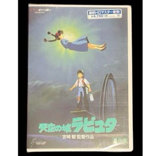 子供喜ぶ！！キッズ映画6作品セット❤️です！！ ケース付き。の通販 