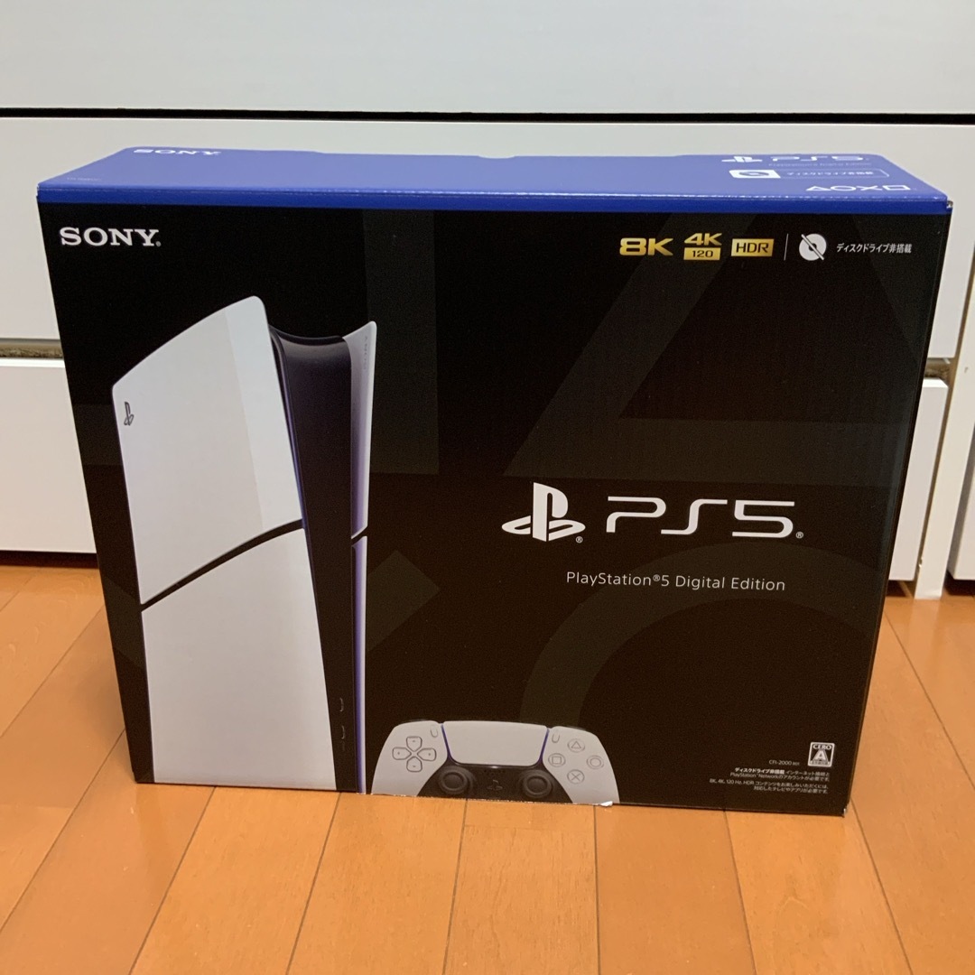 SONY PlayStation5 CFI-2000B01SONY