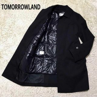 TOMORROWLAND - 【美品】トゥモローランド ダウンライナー付ステンカラーコート　黒　A849R