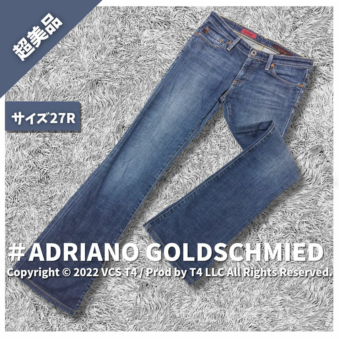 ADRIANO GOLDSCHMIED - 【超美品】アドリアーノ ゴールドシュミット