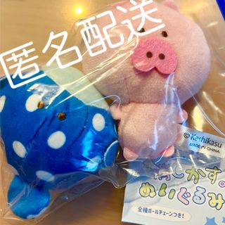 Disney - 上海ディズニーランド❗️リーナベル パジャマ ぬいぐるみ