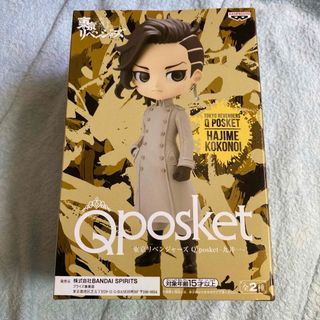 トウキョウリベンジャーズ(東京リベンジャーズ)のQposket 東京リベンジャーズ　九井一　B(アニメ/ゲーム)