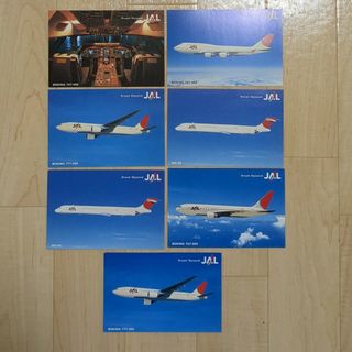 ジャル(ニホンコウクウ)(JAL(日本航空))のJAL ポストカード7枚セット(航空機)