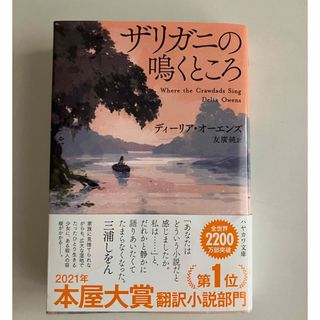 かってにかきくけこう 我が心の想うがままに/文芸社/笠本民子20発売年月日