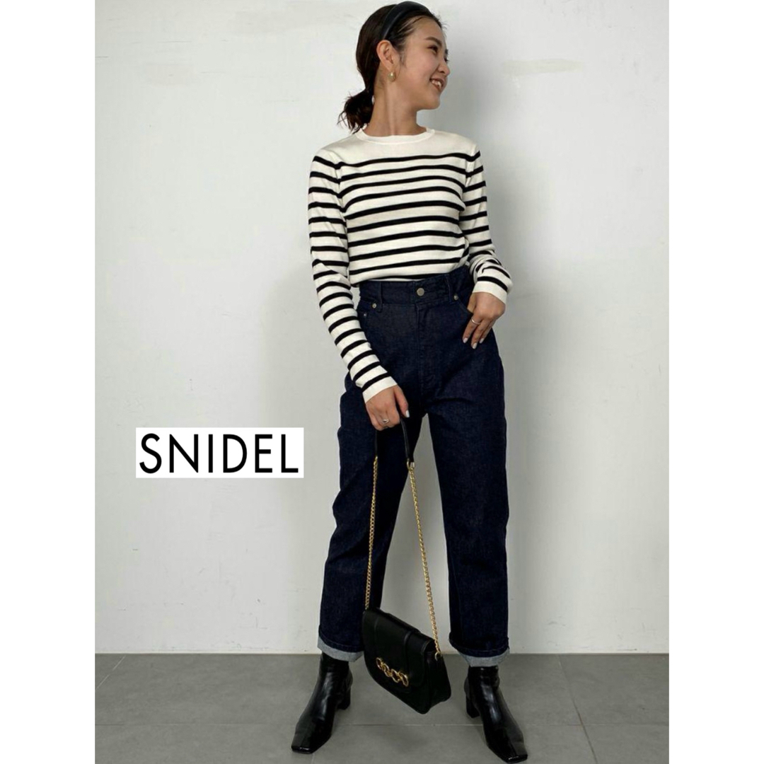 SNIDEL(スナイデル)のSnidel  バックデザインデニム レディースのパンツ(デニム/ジーンズ)の商品写真