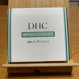 ディーエイチシー(DHC)のDHC 薬用レチノAエッセンス  5g×3本(フェイスクリーム)