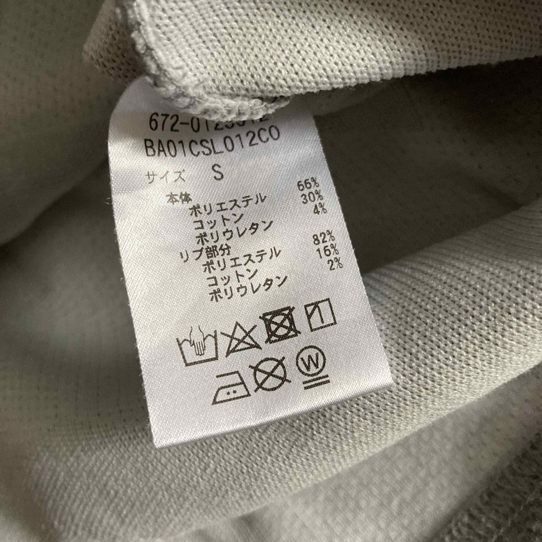 ナノユニバース　メンズ　カットソー　グレー　S 長袖　Vネック　千鳥格子 メンズのトップス(Tシャツ/カットソー(七分/長袖))の商品写真