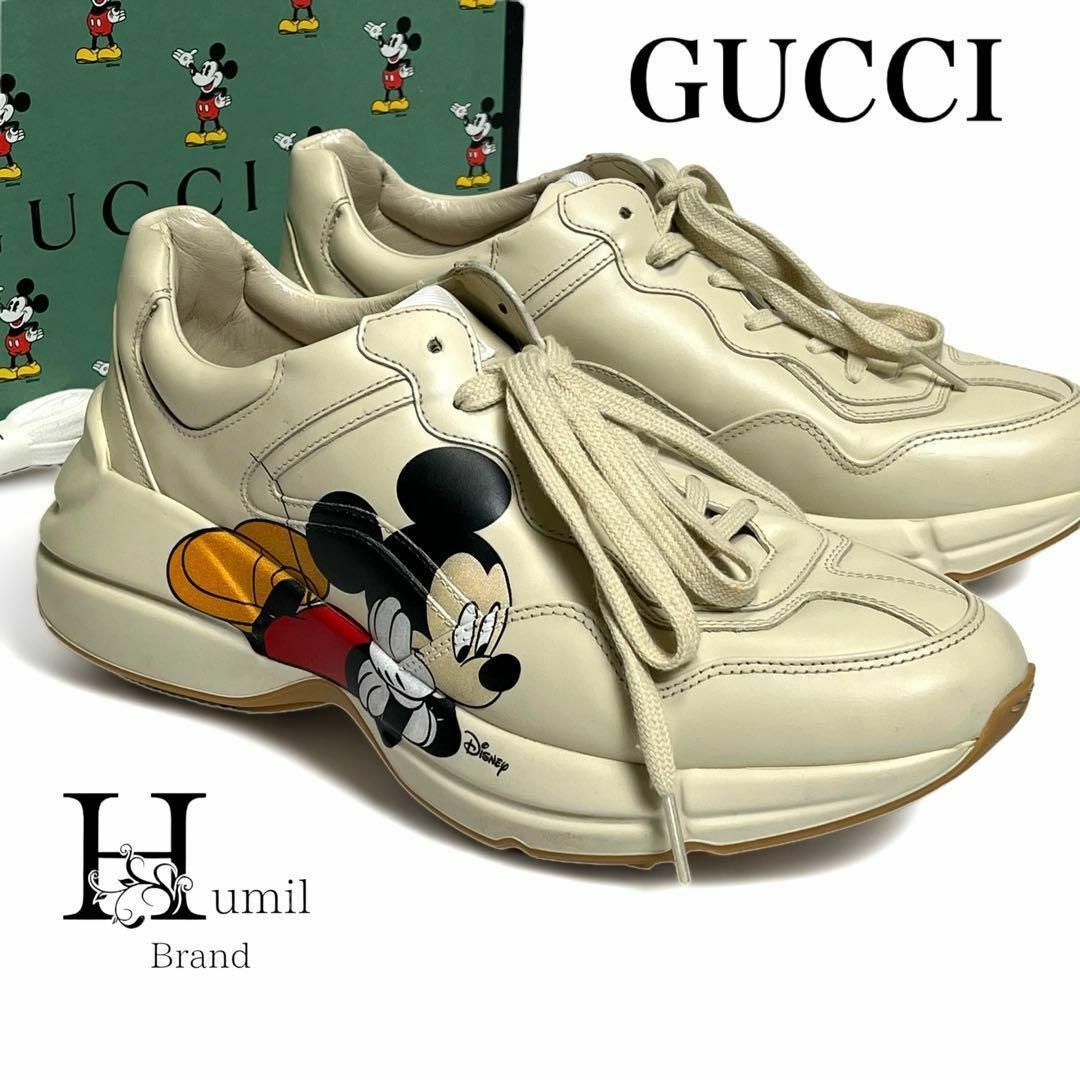 Gucci(グッチ)の【極美品】グッチ　ディズニー　ライトン　スニーカー　ダッドシューズ　白　厚底 メンズの靴/シューズ(スニーカー)の商品写真
