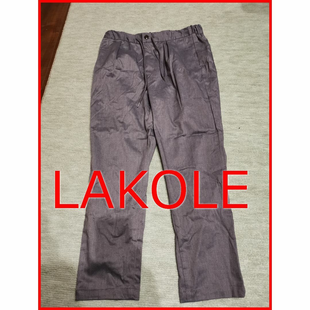 LAKOLE(ラコレ)の【未使用品】LAKOLE パンツ Lサイズ グレー メンズのパンツ(その他)の商品写真