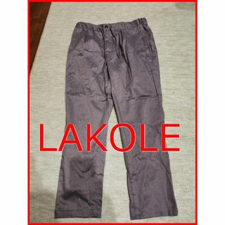 ラコレ(LAKOLE)の【未使用品】LAKOLE パンツ Lサイズ グレー(その他)