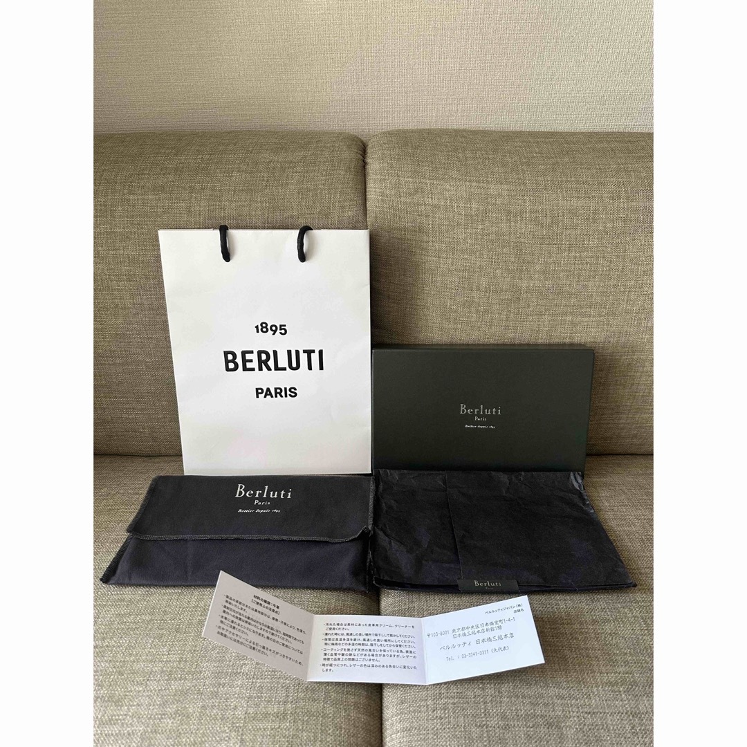 BERLUTI - 特注 ベルルッティ イタウバ 長財布 シルバー BERLUTI - 特注 ベルルッティ イタウバ 長財布 シルバー