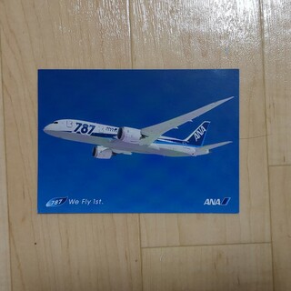 ANA B787 ポストカード(航空機)