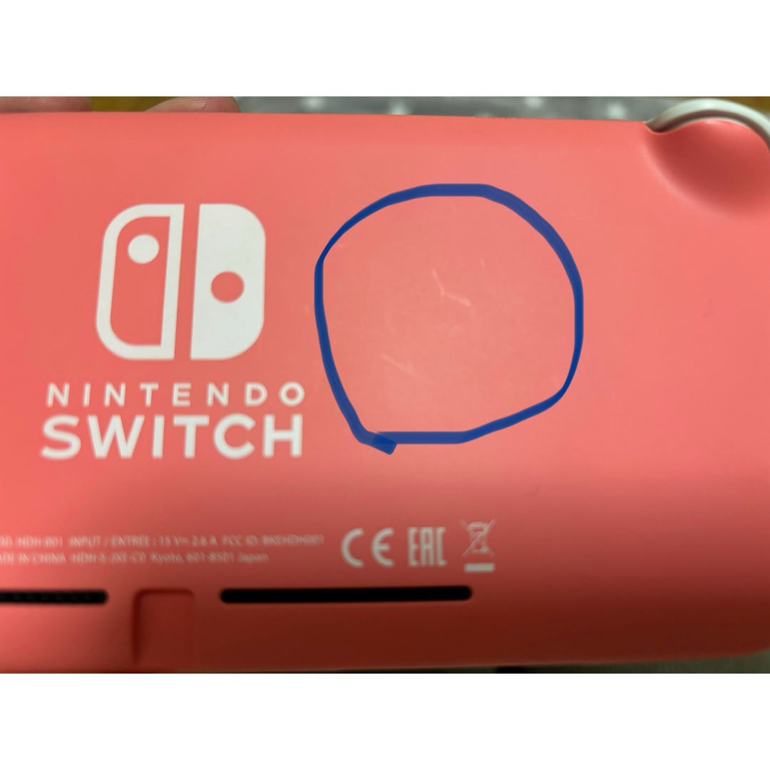 Nintendo Switch - Nintendo Switch Lite ピンク【中古】の通販 Nintendo Switch - Nintendo Switch Lite ピンク【中古】の通販