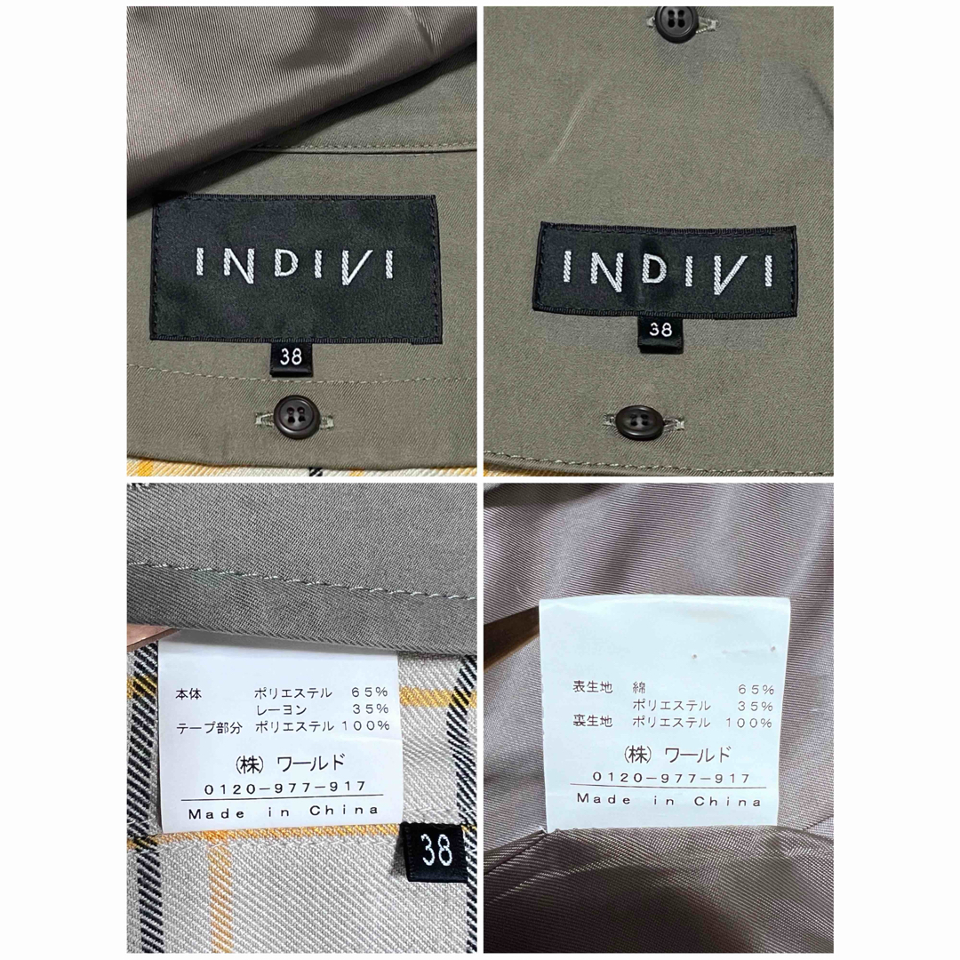 INDIVI(インディヴィ)のINDIVIインディヴィ トレンチコート ライナー ベルト付き 38 M レディースのジャケット/アウター(トレンチコート)の商品写真
