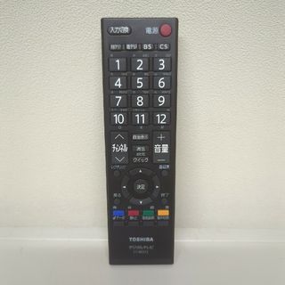 トウシバ(東芝)のTOSHIBA製　液晶テレビ用リモコン CT-90328(テレビ)