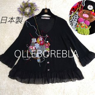 Ms Reiko スタンドカラー 黒 花柄 ミズ レイコの通販|ラクマ Ms Reiko スタンドカラー 黒 花柄 ミズ レイコの通販|ラクマ