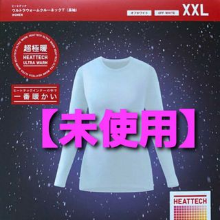 ユニクロ(UNIQLO)の【未使用】ヒートテック ウルトラウォーム クルーネック T ( 長袖.超極暖 )(アンダーシャツ/防寒インナー)