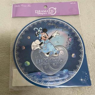 ディズニー(Disney)のTDS◆ドラマティック ディズニーシー 2005年◆ステッカー(その他)