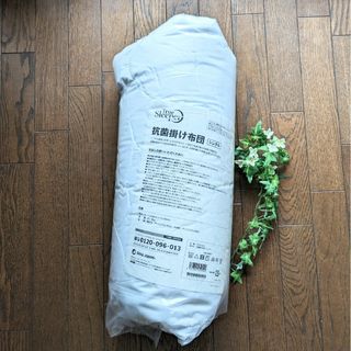 トゥルースリーパー(True Sleeper)の新品　TrueSleeper トゥルースリーパー 抗菌掛け布団  シングル(布団)