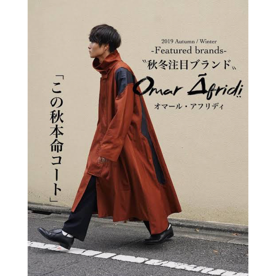 OMAR AFRIDI 19aw ドレープコートLOEWE