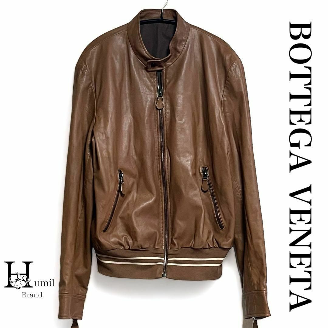 Bottega Veneta(ボッテガヴェネタ)の【美品】ボッテガヴェネタ　ライダース　レザージャケット　ブルゾン　スタジャン メンズのジャケット/アウター(レザージャケット)の商品写真