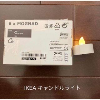 イケア(IKEA)のIKEA MOGNAD キャンドルライト6個(その他)