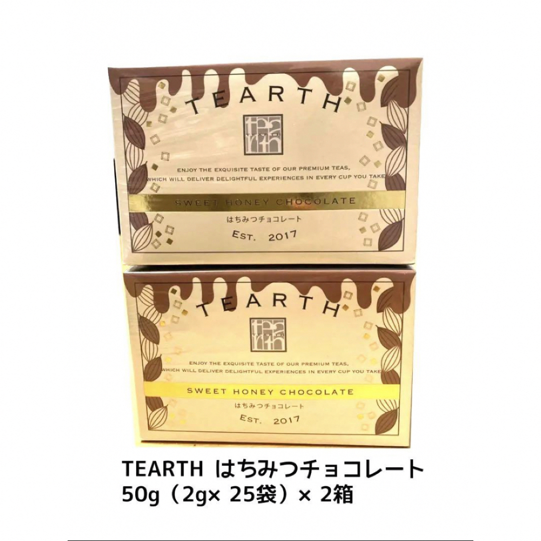 TEARTH はちみつチョコレート　50g（2g×25袋）×2箱 食品/飲料/酒の飲料(茶)の商品写真