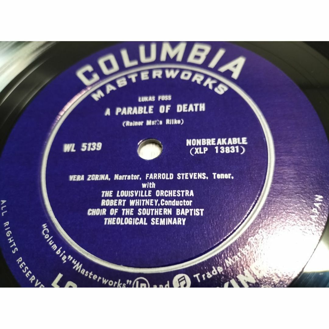 A PARABLE OF DEATH LPレコード エンタメ/ホビーのCD(ポップス/ロック(洋楽))の商品写真