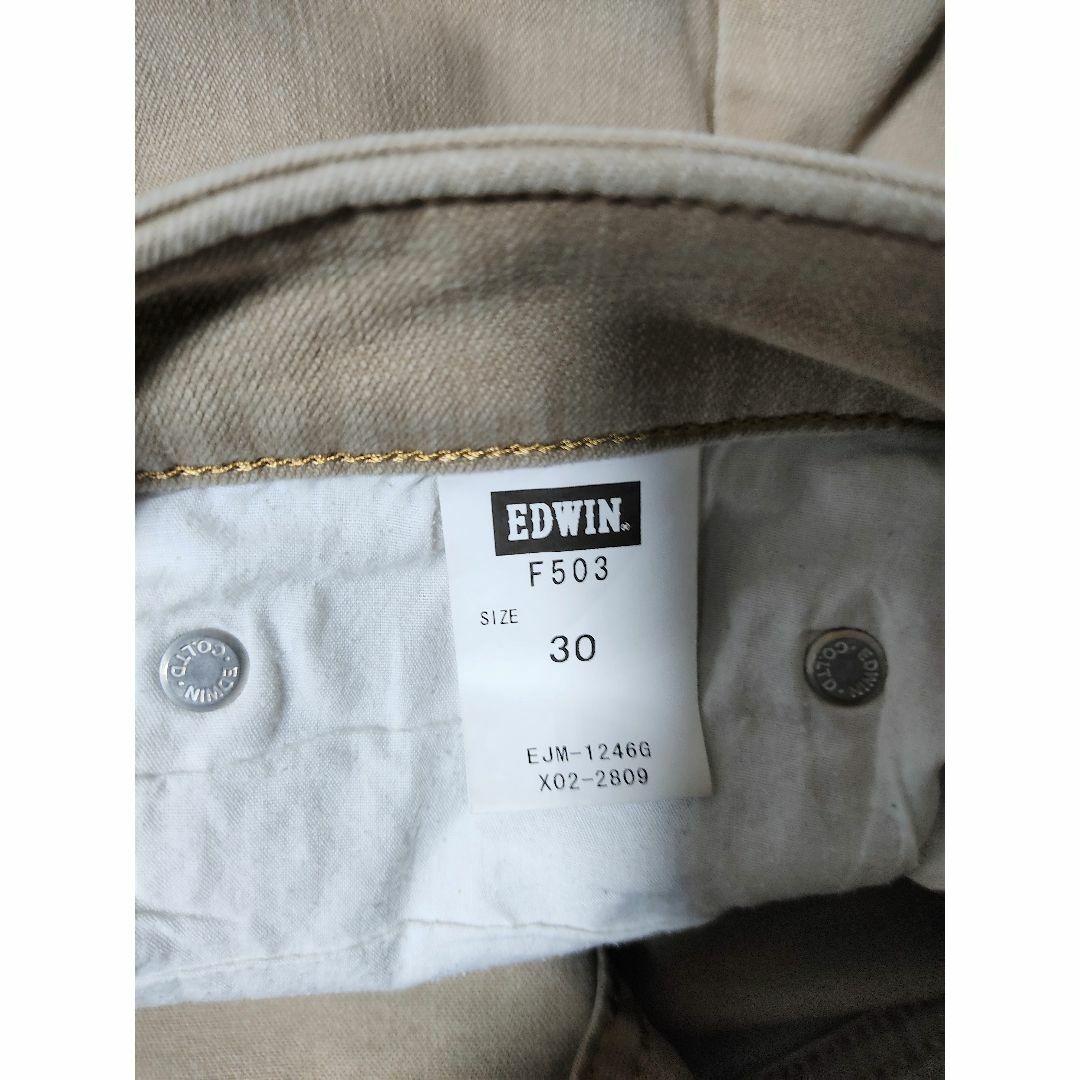 EDWIN(エドウィン)のEDWIN　F503 ストレッチジーンズ　サイズ:30 ベージュ メンズのパンツ(デニム/ジーンズ)の商品写真