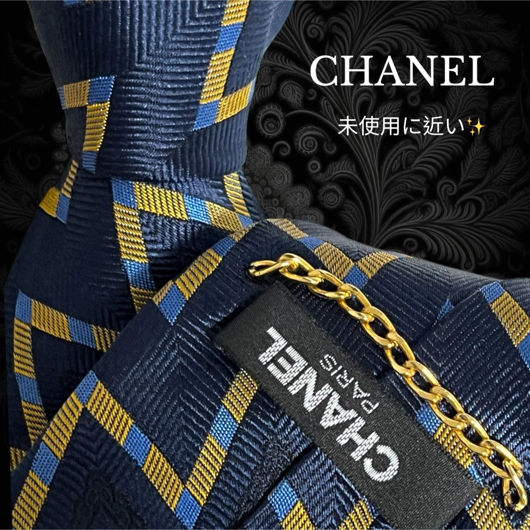 CHANEL(シャネル)の未使用に近い CHANEL ストライプ系 ネイビー系 総柄 イタリア製 メンズのファッション小物(ネクタイ)の商品写真