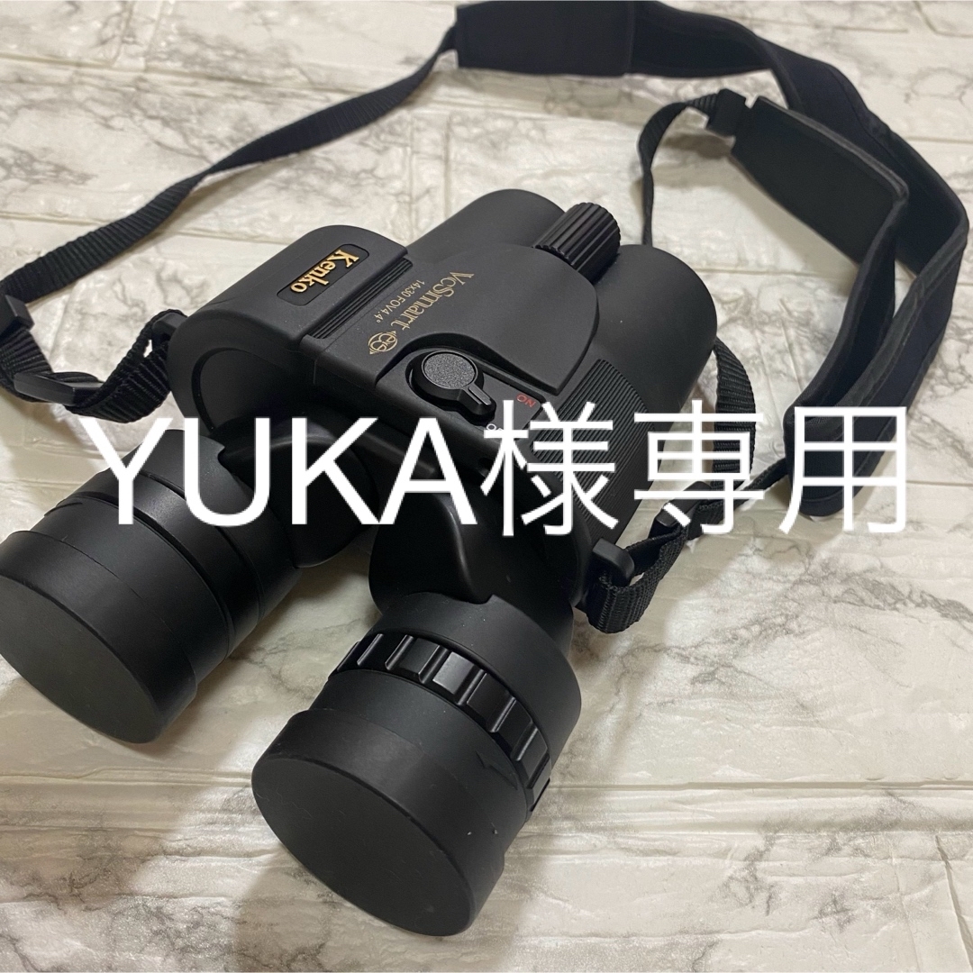 Kenko 防振双眼鏡　VC Smart 14×30防振双眼鏡