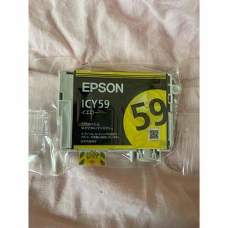 エプソン(EPSON)のエプソン インクカートリッジ 型番：ICY59 イエロー(その他)