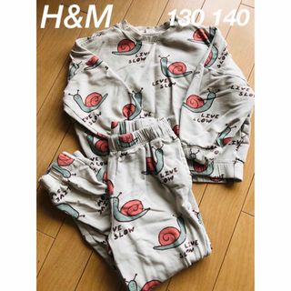 エイチアンドエム(H&M)のH&M☆長袖パジャマ 上下 130 140 カタツムリ かたつむり(パジャマ)