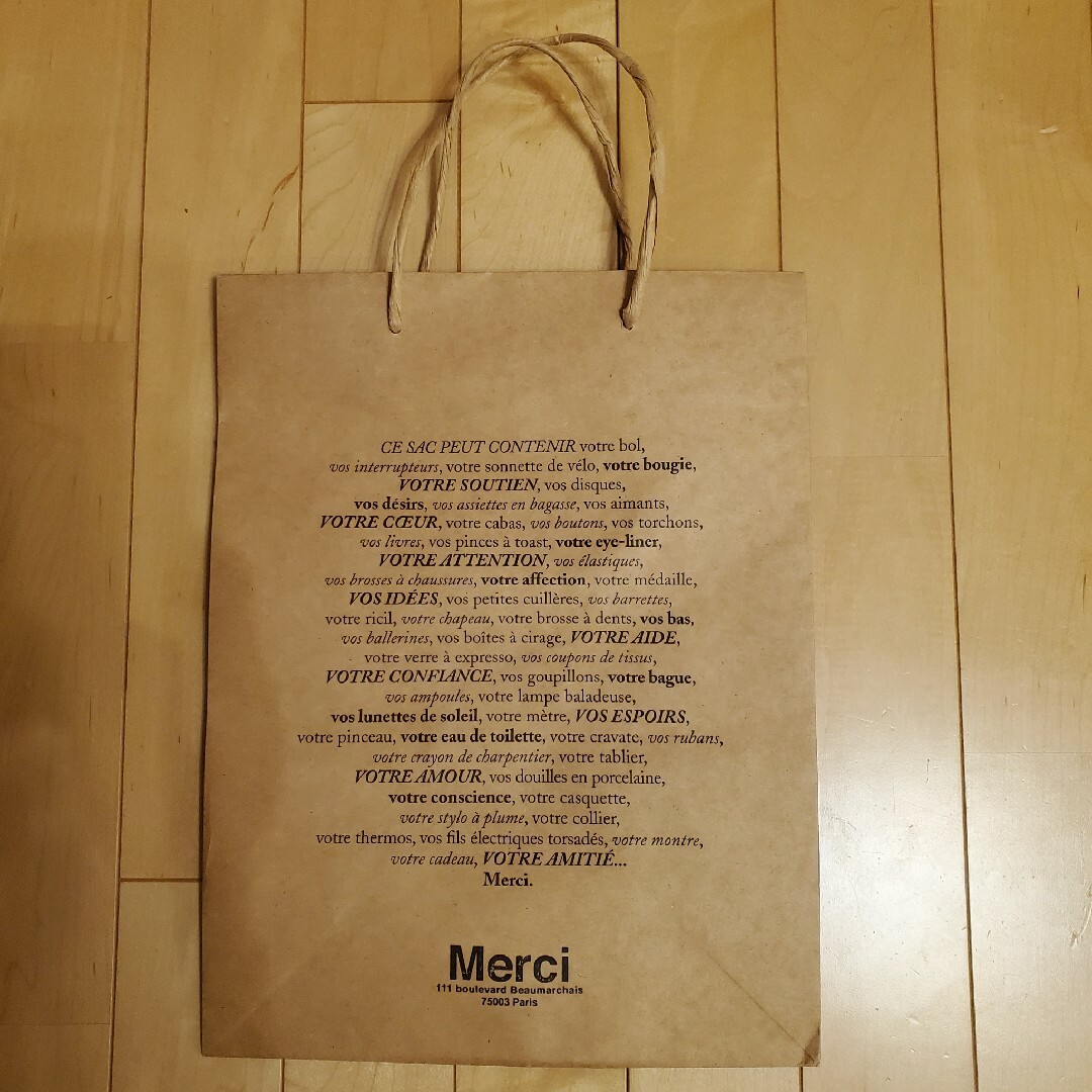 Merci メルシー ショッパー　パリ土産 レディースのバッグ(ショップ袋)の商品写真