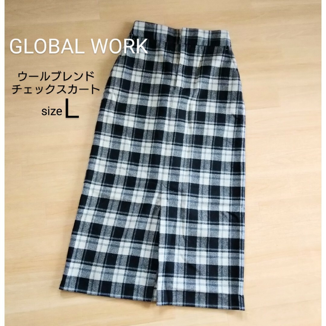 GLOBAL WORK(グローバルワーク)のグローバルワーク　ウールブレンドチェックスカート　Ｌ　大きいサイズ　美品 レディースのスカート(ロングスカート)の商品写真