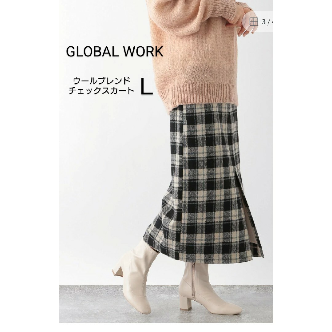 GLOBAL WORK(グローバルワーク)のグローバルワーク　ウールブレンドチェックスカート　Ｌ　大きいサイズ　美品 レディースのスカート(ロングスカート)の商品写真