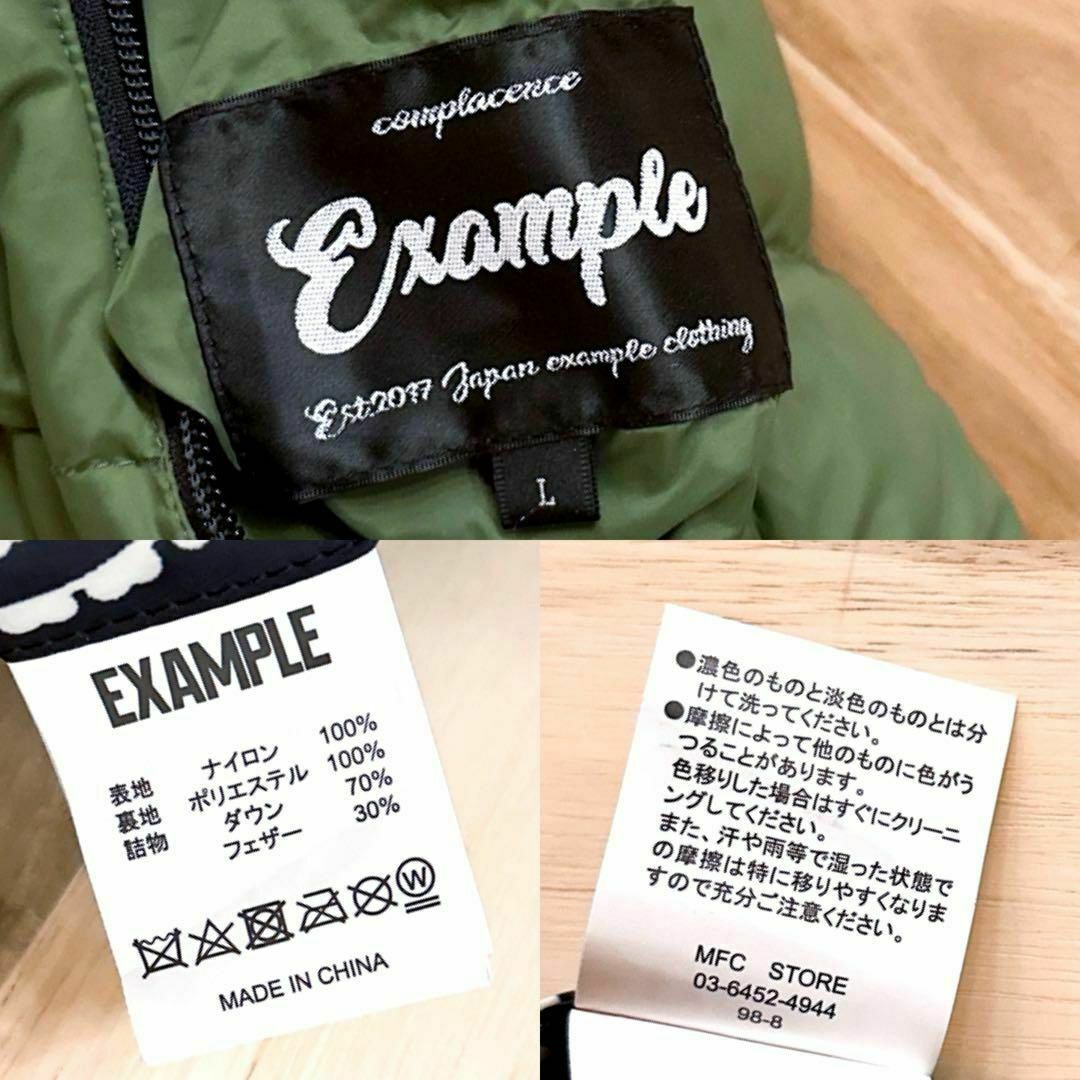 美品【エグザンプル】リバーシブル ペイズリー ダウン 美品【エグザンプル】リバーシブル ペイズリー ダウン