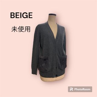 ベイジ(BEIGE,)の未使用　ベイジ　BEIGE カーディガン(カーディガン)