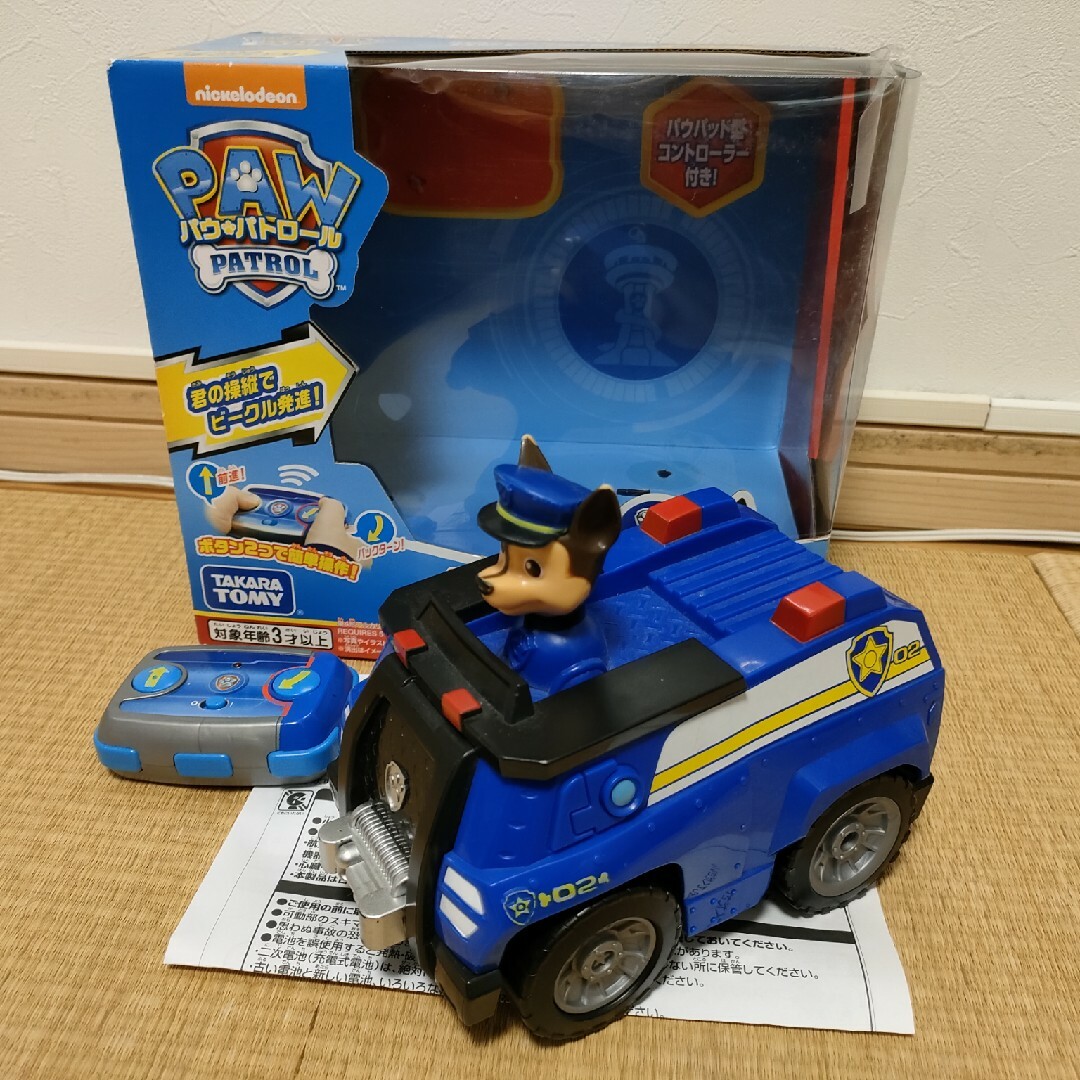 Takara Tomy(タカラトミー)のRCビークル「チェイス ポリスカー」 エンタメ/ホビーのおもちゃ/ぬいぐるみ(トイラジコン)の商品写真