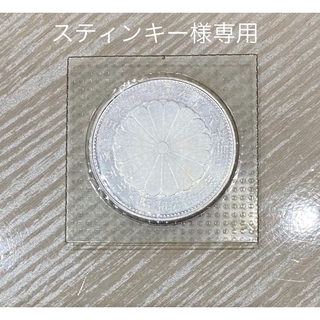 記念硬貨　一万円銀貨　1枚(貨幣)