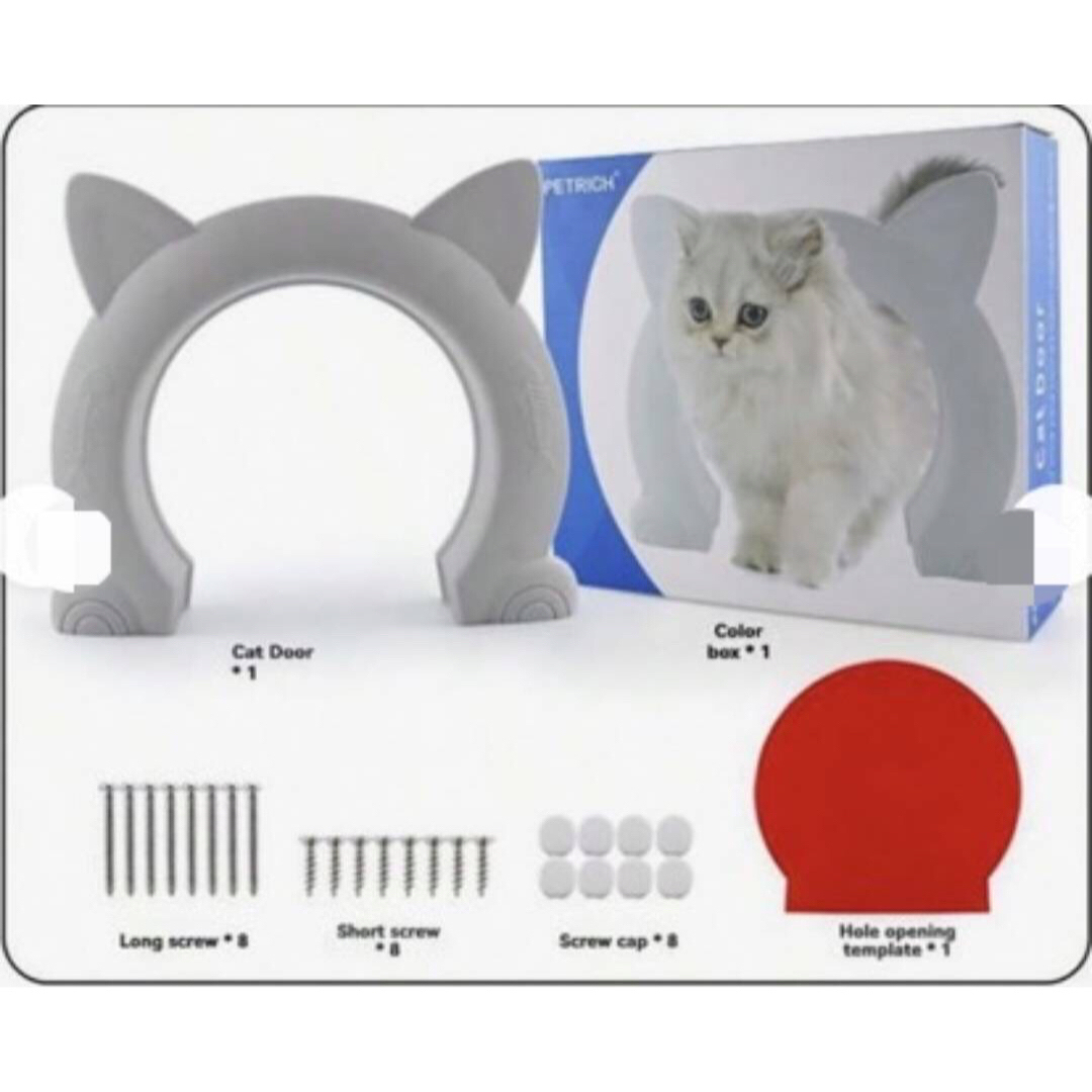 猫トンネル　ホワイト　XL その他のその他(その他)の商品写真