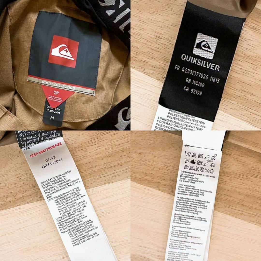 QUIKSILVER(クイックシルバー)の【クイックシルバー】スノボ ウェア ジャケット パンツ セットアップ S×M 茶 スポーツ/アウトドアのスノーボード(ウエア/装備)の商品写真