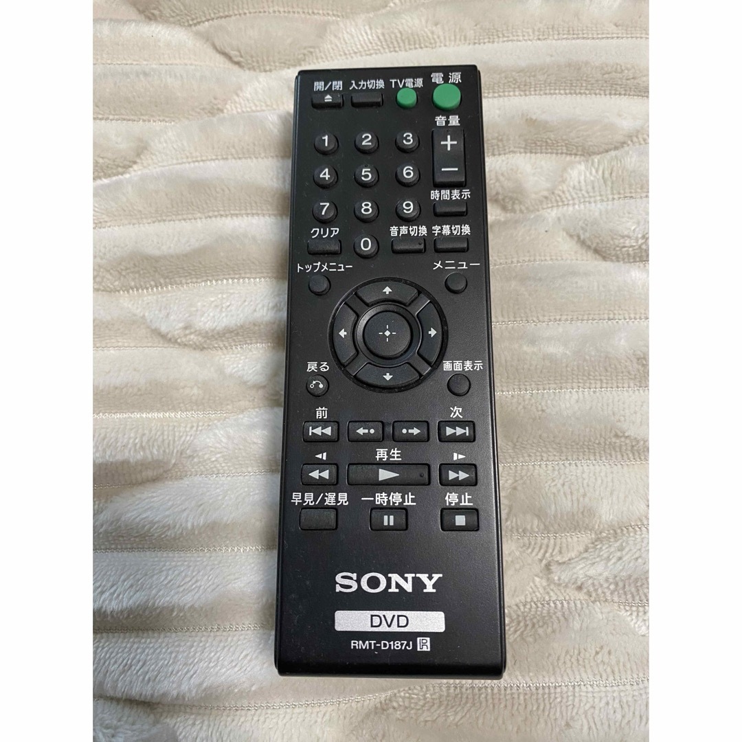 SONY(ソニー)のSONY DVDプレーヤー　DSP-SR200P 2012製 スマホ/家電/カメラのテレビ/映像機器(DVDプレーヤー)の商品写真