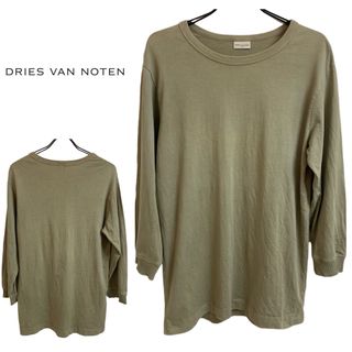 ドリスヴァンノッテン(DRIES VAN NOTEN)のDRIES VAN NOTEN ドリス ヴァン ノッテン 8分袖 カットソー S(Tシャツ/カットソー(七分/長袖))