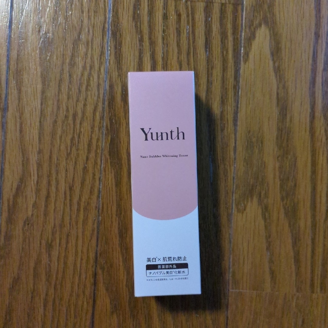 Yunth(ユンス)のユンス　ナノバブル美白化粧水 コスメ/美容のスキンケア/基礎化粧品(化粧水/ローション)の商品写真